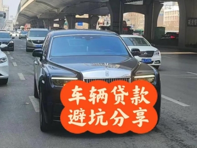 福贡汽车抵押贷款中押本不押车贷款需要什么材料?